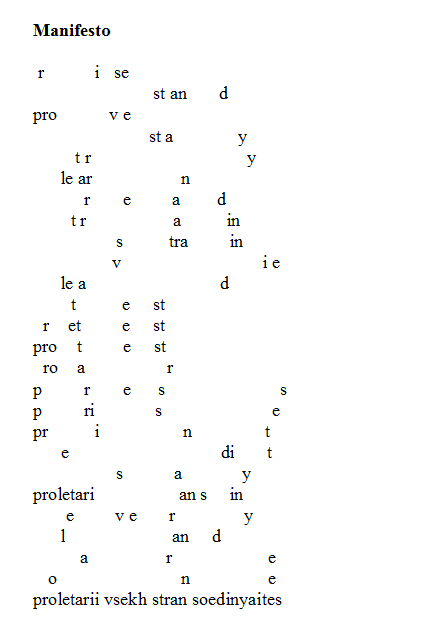 Edwin morgan glasgow sonnets essay